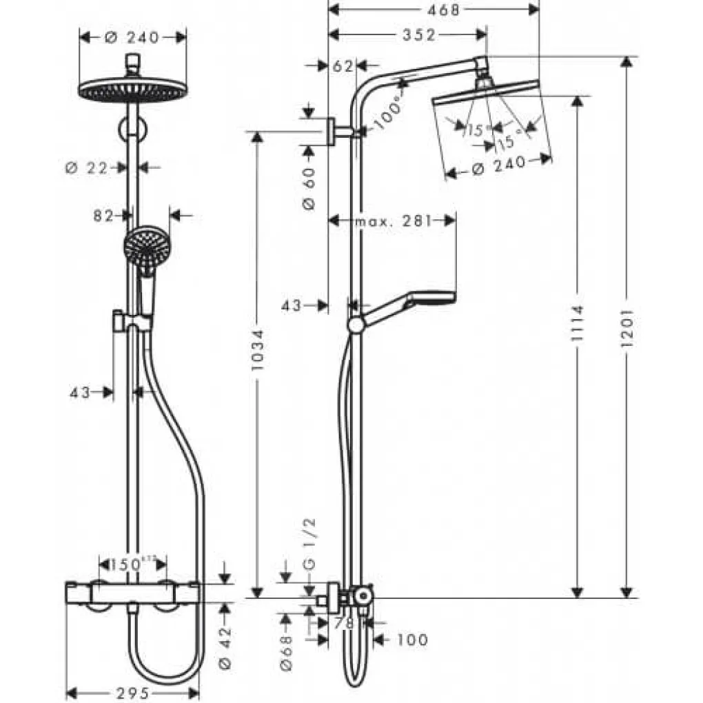 Душова система з термостатом Hansgrohe Crometta S 240 1jet Showerpipe (27267000)- Фото 3